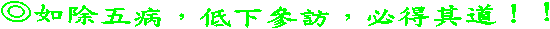  pfACUѳXAoDII 