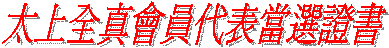 ӤWu|NҮ