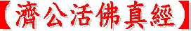 iDЩ~hЮ{§`j
