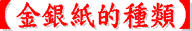 iDЩ~hЮ{§`j