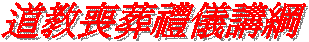 Dгฮ§