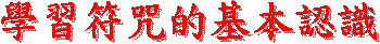 ؤspD²