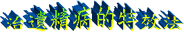 vfSĪk