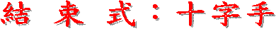 ؤspD²