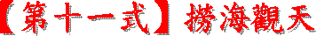 ؤspD²