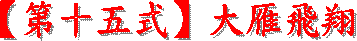 ؤspD²