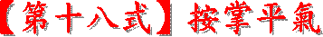 ؤspD²