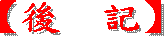 ؤspD²