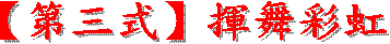 ؤspD²