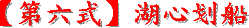 ؤspD²