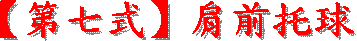 ؤspD²