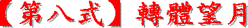 ؤspD²