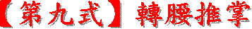 ؤspD²