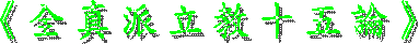 mu߱ФQסn