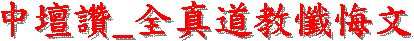 g_uDb